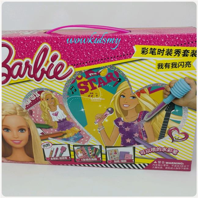 barbie spray