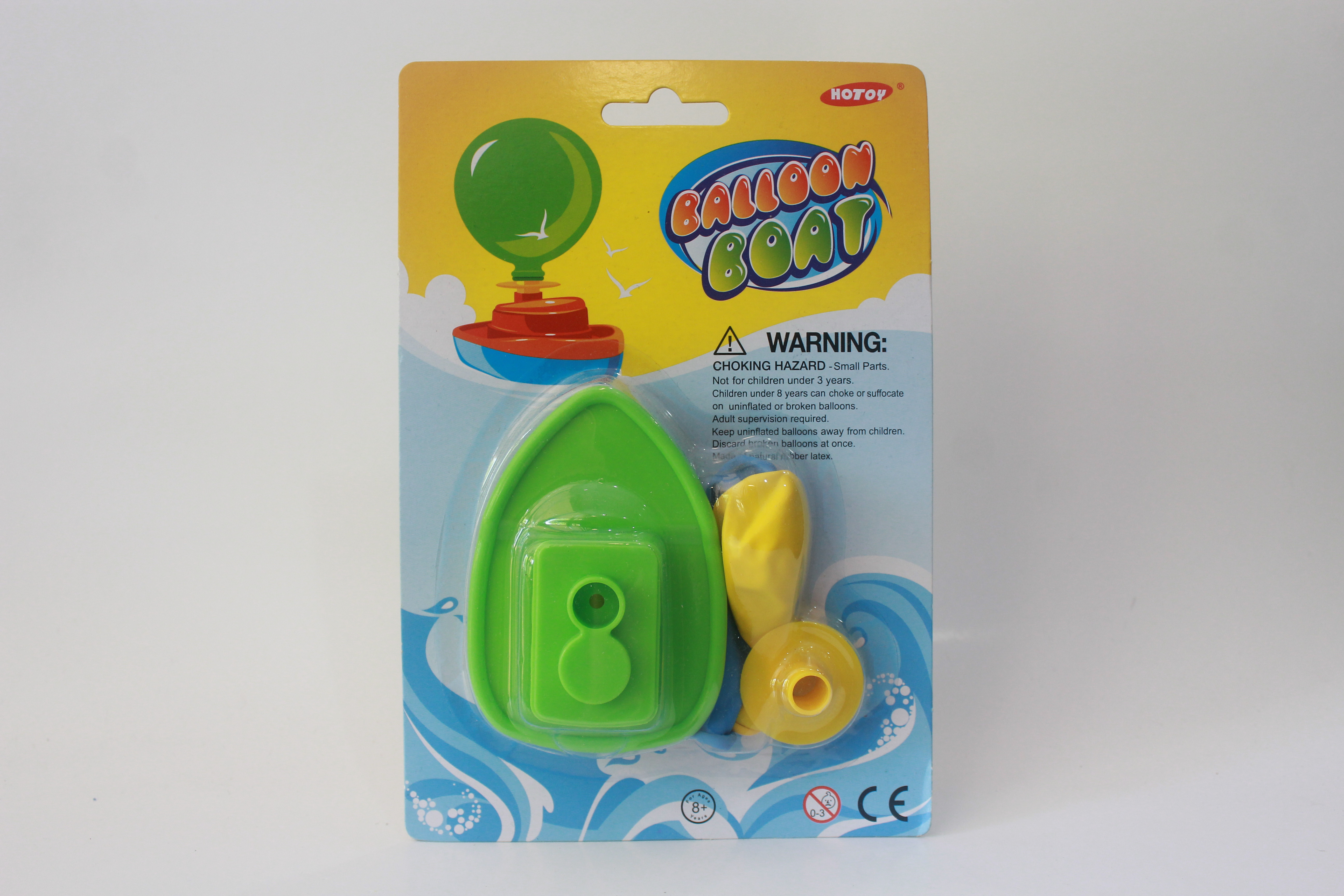 balloon boat toy